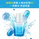 Neutrogena 露得清 水活保濕玻尿酸B5修護精華30ml