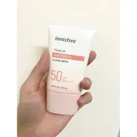 在飛比找蝦皮購物優惠-INNISFREE 向日葵亮顏控油防曬霜 SPF50+ PA