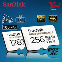 在飛比找蝦皮購物優惠-【Yes！公司貨】SanDisk 高耐久 MicroSD 1