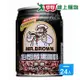 伯朗醇黑咖啡無糖240ml x24入【愛買】