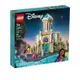 LEGO 樂高 43224 迪士尼公主系列 摩尼菲國王的城堡