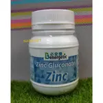 必安捷 鋅錠500顆/瓶 ZINC GLUCONATE