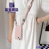 在飛比找Yahoo!奇摩拍賣優惠-斜挎揹帶適用三星S22+plus手機殼S21Ultra女FE