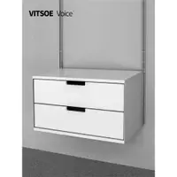 在飛比找ETMall東森購物網優惠-Cabinet with drawers【抽屜柜】Vitso