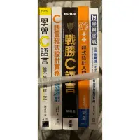 在飛比找蝦皮購物優惠-售二手書 每本150元 投資 外匯 股票 當沖 財經 K線程