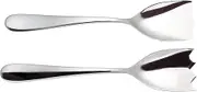 Alessi Nuovo Milano Salad Set, Silver
