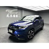 在飛比找蝦皮購物優惠-[元禾阿志中古車]二手車/Honda HR-V 1.8 S版