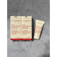 在飛比找蝦皮購物優惠-CLARINS 克蘭詩 Q彈美足霜8ml