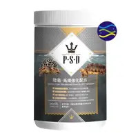 在飛比找蝦皮購物優惠-微笑的魚水族☆福壽 P.S.D海神 陸龜飼料(高纖強化配方)