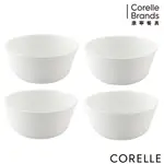 【美國康寧 CORELLE】純白拉麵碗900ML-四入組