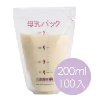 在飛比找環球Online優惠-元氣媽咪 立式母乳儲存袋 200ml x 100入