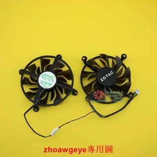 優選+好品質 ZOTAC/索泰GTX1060 3G/6G 毀滅者P106-100 顯卡風扇GA92S2H 露天拍賣