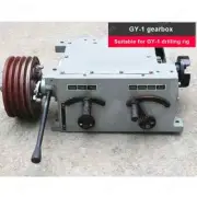 GY-1 Drilling Rig 40 Gearbox Assembly/gearbox Assembly/geological Exploration