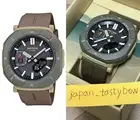 CASIO PRO TREK PRJ-B001-5JF Hiker Line Analog Bluetooth Digital Solar Watch Men