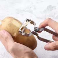 在飛比找蝦皮購物優惠-Stainless Steel Carrot Potato 