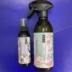 漢軒堂-漢方草本 防蟲香藥草噴霧175ML 防蟲消臭液500ML