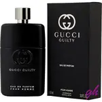 【GH】 GUCCI GUILTY 罪愛男性淡香精版本 90ML