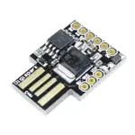 DIGISPARK KICKSTARTER ATTINY85 用於 ARDUINO 通用 MICRO USB 開發板