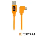 TETHER TOOLS CUCRT02-ORG USB 3.0 轉 USB-C 直角 傳輸線