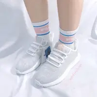 在飛比找蝦皮購物優惠-特價出清 adidas Tubular Shadow W 小