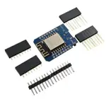 D1 迷你版 NODEMCU LUA WIFI 基於ESP8266 無線 開發板 MINI D1