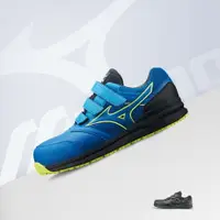 在飛比找樂天市場購物網優惠-【MIZUNO 美津濃】防護鞋 F1GA213609｜MIZ