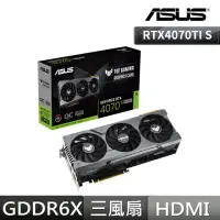 在飛比找momo購物網優惠-【ASUS 華碩】TUF-RTX4070TIS-O16G-G