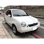 二手車 中古車 代步車 全額貸 2004 VW福斯 LUPO 1.4L