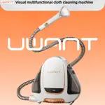 UWANT 可視多功能布料清潔機噴霧和吸力多合一無需去除和清潔地毯床墊沙發清潔 B100