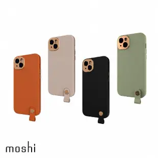 【moshi】iPhone 14 6.1吋 Magsafe Altra 皮革保護殼(iPhone 14)