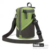 在飛比找PChome24h購物優惠-ThinkTank Lens Case Duo 15號 鏡頭