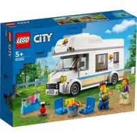 在飛比找蝦皮購物優惠-【周周GO】LEGO 60283 CITY系列 假期露營車 