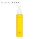 RMK 潔膚油 (Smooth) 175mL