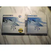 在飛比找蝦皮購物優惠-二手CD 刀郎  2002年的第一場雪 (有外盒 回函卡)