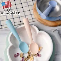 在飛比找蝦皮購物優惠-美國miniware寶寶矽膠軟勺嬰兒喂水勺子學吃飯新生輔食勺