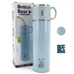 ［全新只有一個］BRITISH BEAR英國熊不鏽鋼真空分享瓶 英國熊保溫杯 保溫瓶