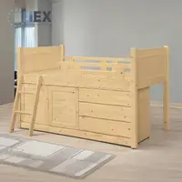 在飛比找momo購物網優惠-【NEX】簡約 松木3.5尺多功能床組/床架(書桌/斗櫃/置
