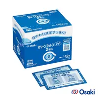 在飛比找PChome24h購物優惠-【日本Osaki】日本製眼部周圍清淨棉100入