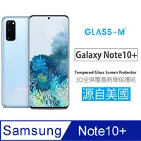 在飛比找PChome24h購物優惠-[GLASS-M三星Note 10+ (6.8吋)3D曲面全