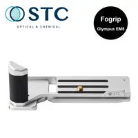 在飛比找PChome24h購物優惠-【STC】FOGRIP快展手把 for Olympus E-