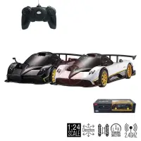 在飛比找PChome24h購物優惠-Pagani Zonda R 遙控車 1:24 公司貨