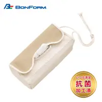 在飛比找PChome24h購物優惠-BONFORM 抗菌防臭彩妝面紙盒套(米) B7246-05