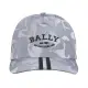 【BALLY】經典字母浮雕LOGO迷彩設計尼龍棒球帽(淺灰)