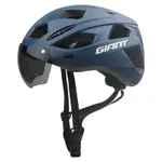 GIANT 捷安特 山地車 公路自行車 風鏡 一體成型 騎行 頭盔 男女 安全帽子
