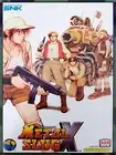 Metal Slug X Neo Geo SNK Arcade Glossy Promo Ad Poster Unframed A0532