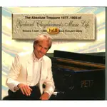 理查克萊德門 音樂生涯全紀錄 下 現場演奏會 RICHARD CLAYDERMAN'S MUSIC LIFE