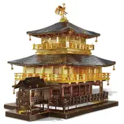 3d Metal Puzzles Golden Pavilion Assembly Model Kits Famous Janpan Architecture Jigsaw Toy Diy Set