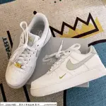 NIKE AIR FORCE 1 MINI SWOOSH 小金勾 綠豆沙 刺繡勾 白金 雙勾 綠勾 CZ0270-106