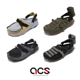 Crocs X BEAMS Classic All Terrain Clog 戶外 / 軍事 聯名 四色任選 【ACS】