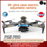 Drone 8K HD GPSAerial Photography Dual-Camera Omnidirectional Obstacle Avoidance